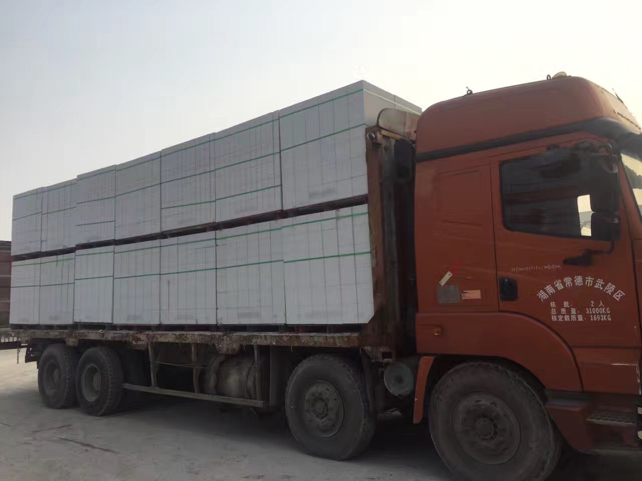北海杭州宁波嘉兴加气砼砌块墙体及装饰工程质量控制